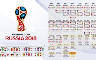 杏彩体育官网-一场悬念丛生的激烈篮球大战，篮球争夺战