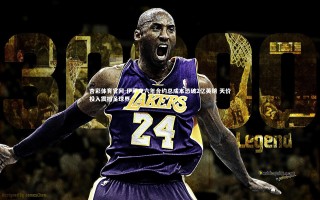 杏彩体育官网-伊萨克六年合约总成本恐破2亿英镑 天价投入震撼足球界